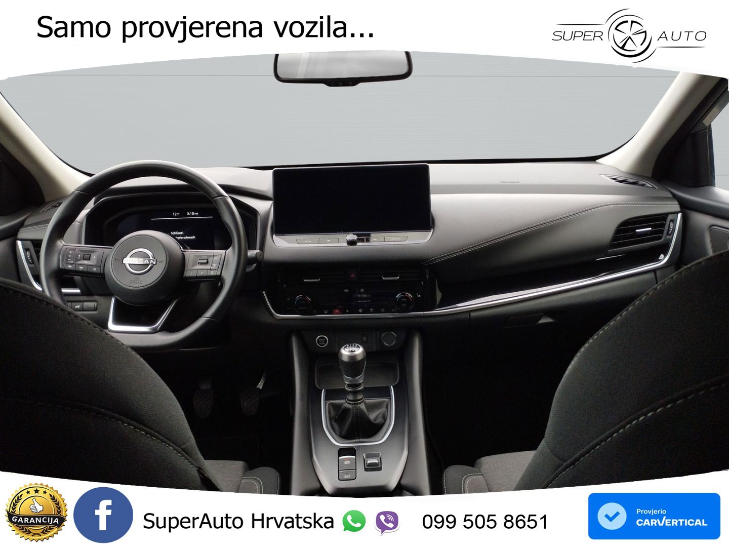 Nissan Qashqai 1.3 DIG-T (140 KS) N-Connecta