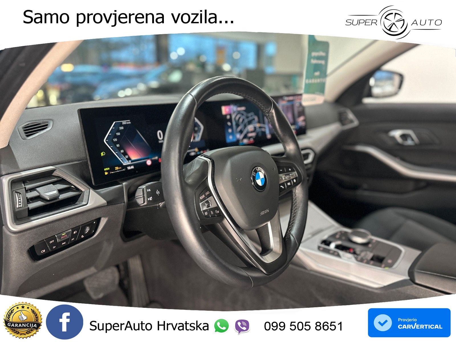 BMW 318i (156 KS) Steptronic