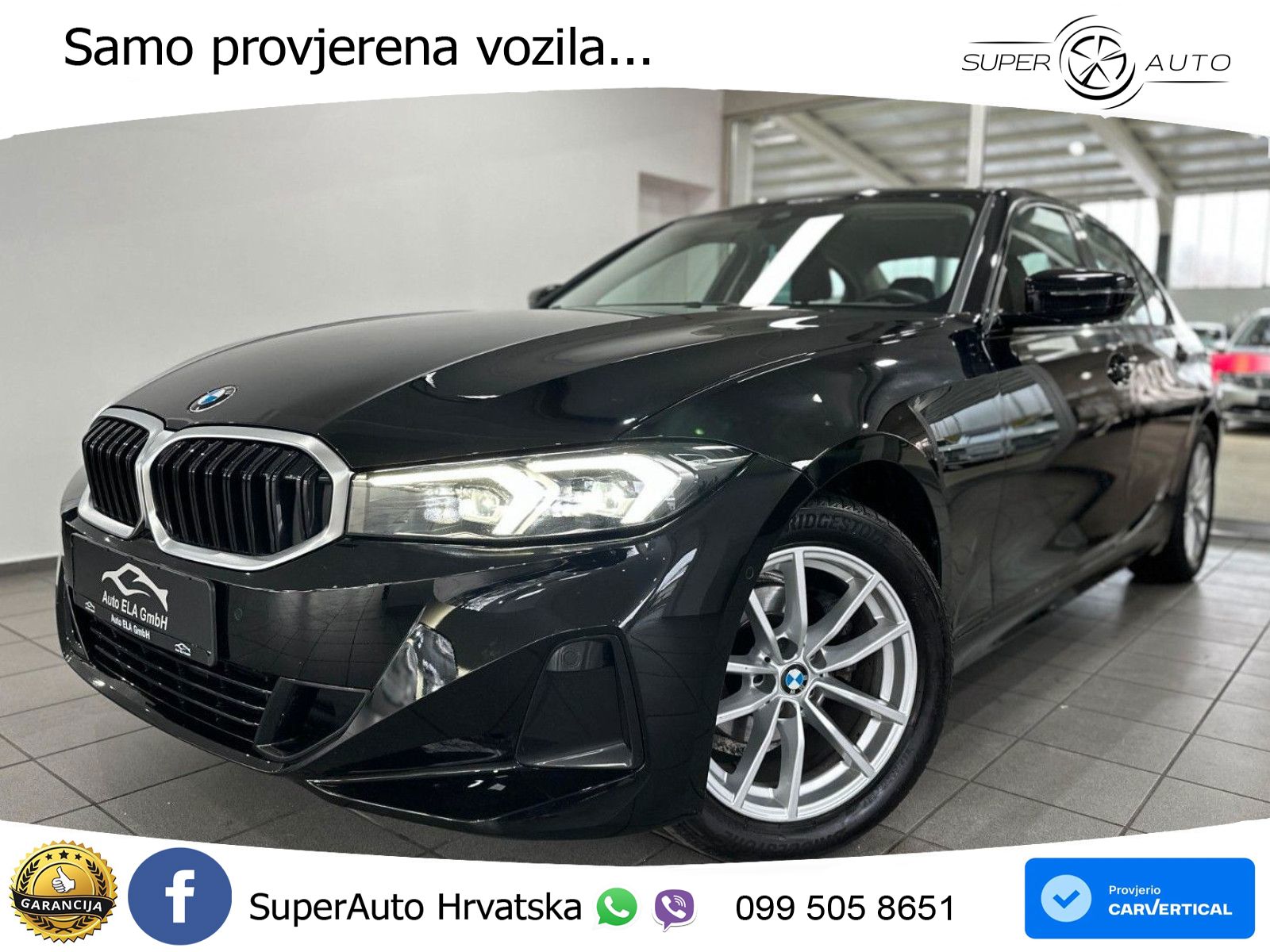 BMW 318i (156 KS) Steptronic