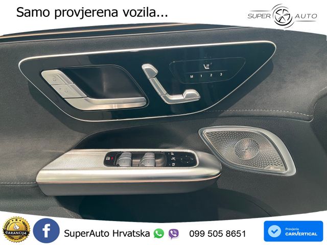 Mercedes EQE 500 100 kWh (408 KS) 4MATIC