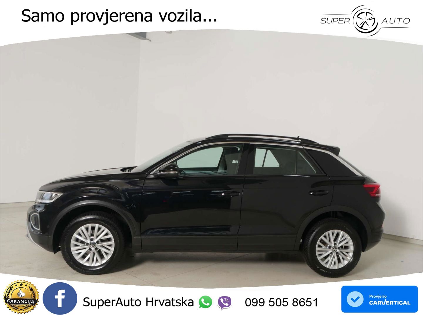 Volkswagen T-Roc 1.5 TSI (150 KS) DSG