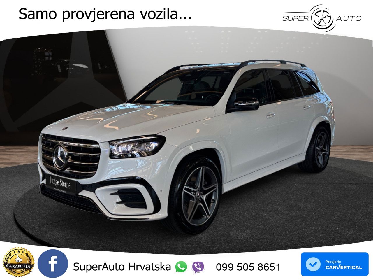 Mercedes-Benz GLS GLS 350d EQ Boost 4MATIC 9G-TRONIC AMG LED+GR SJED+ACC