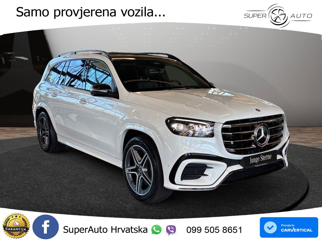 Mercedes-Benz GLS GLS 350d EQ Boost 4MATIC 9G-TRONIC AMG LED+GR SJED+ACC