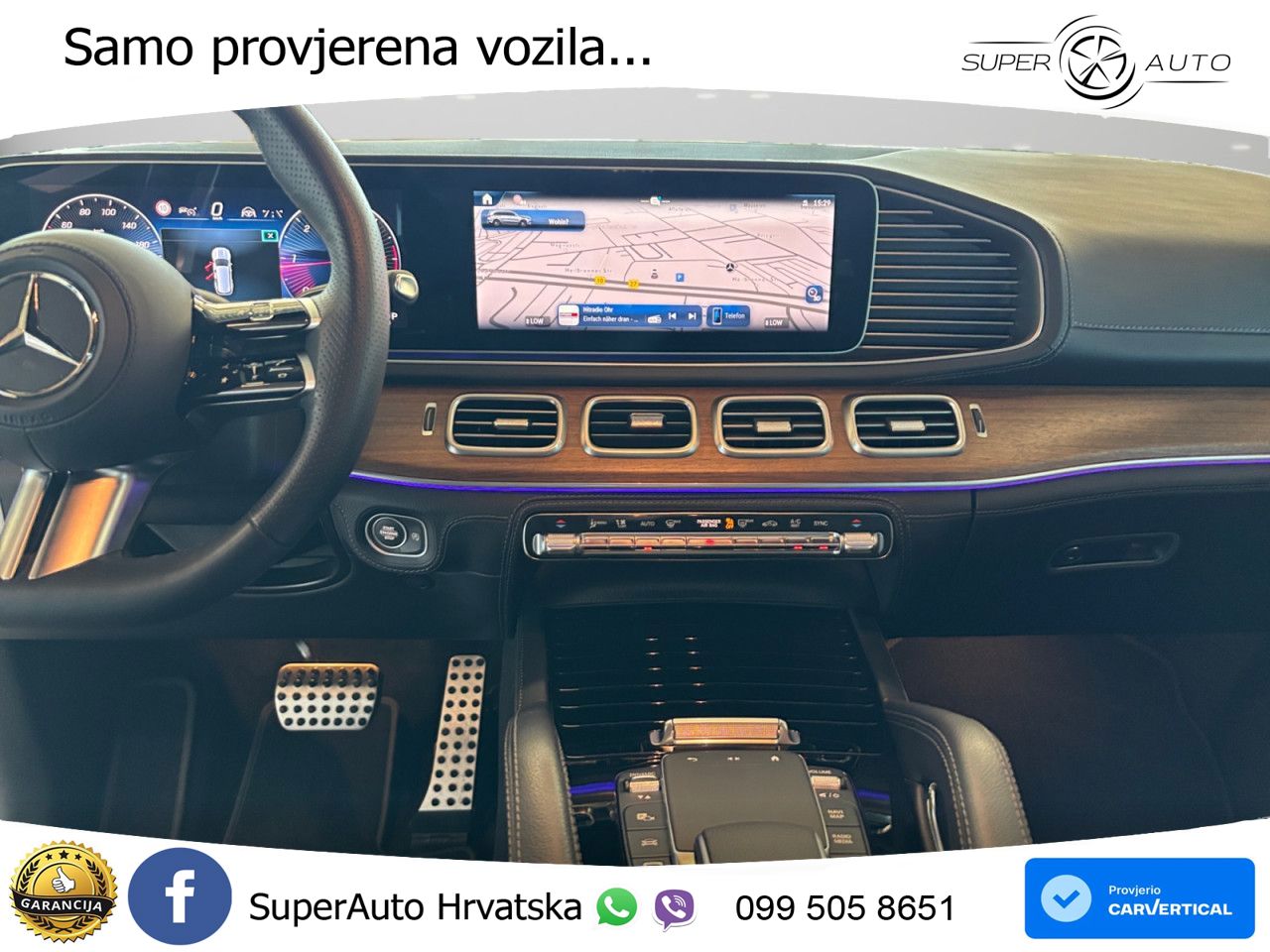 Mercedes-Benz GLS GLS 350d EQ Boost 4MATIC 9G-TRONIC AMG LED+GR SJED+ACC