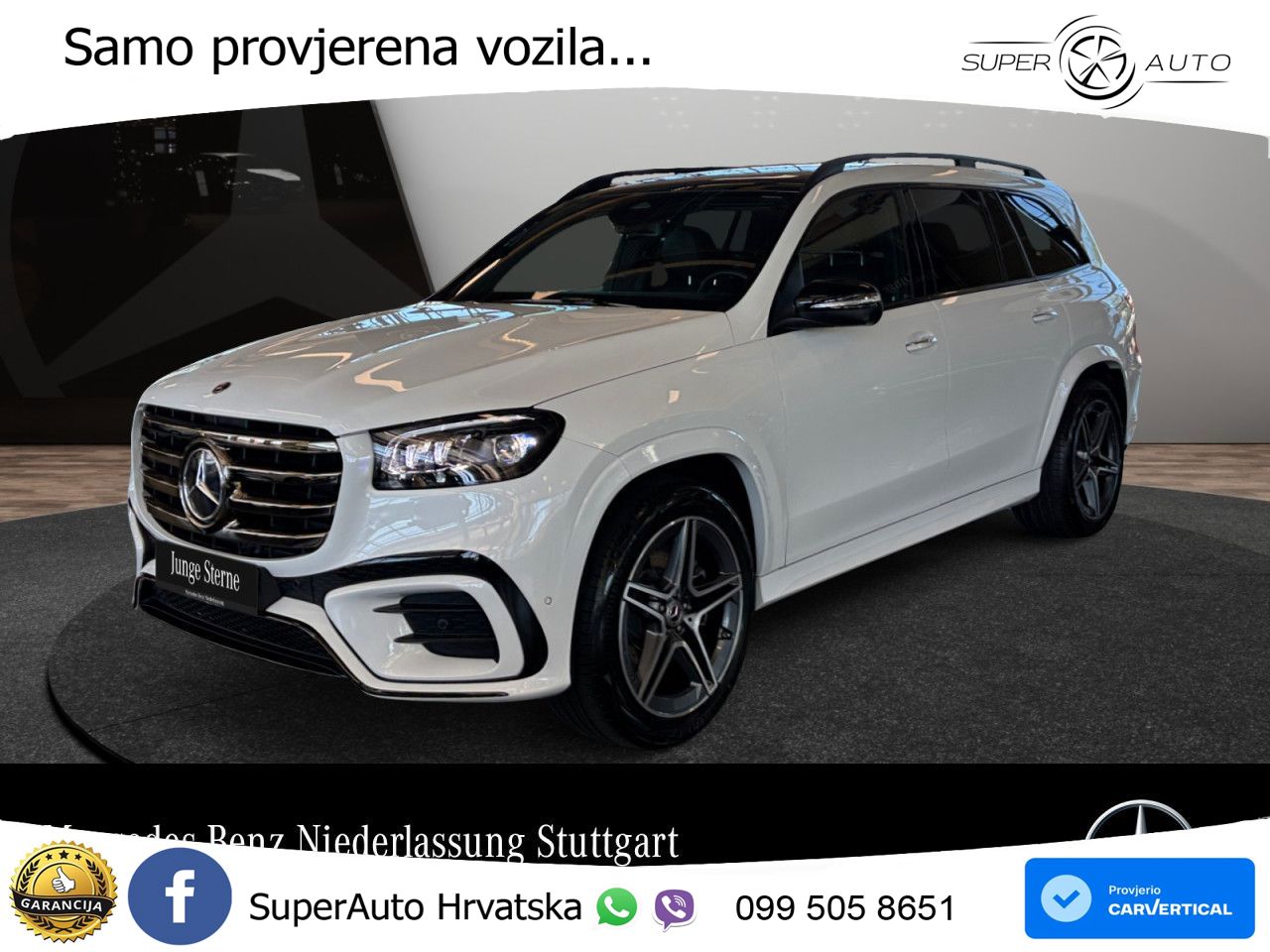 Mercedes-Benz GLS GLS 350d EQ Boost 4MATIC 9G-TRONIC AMG LED+GR SJED+ACC