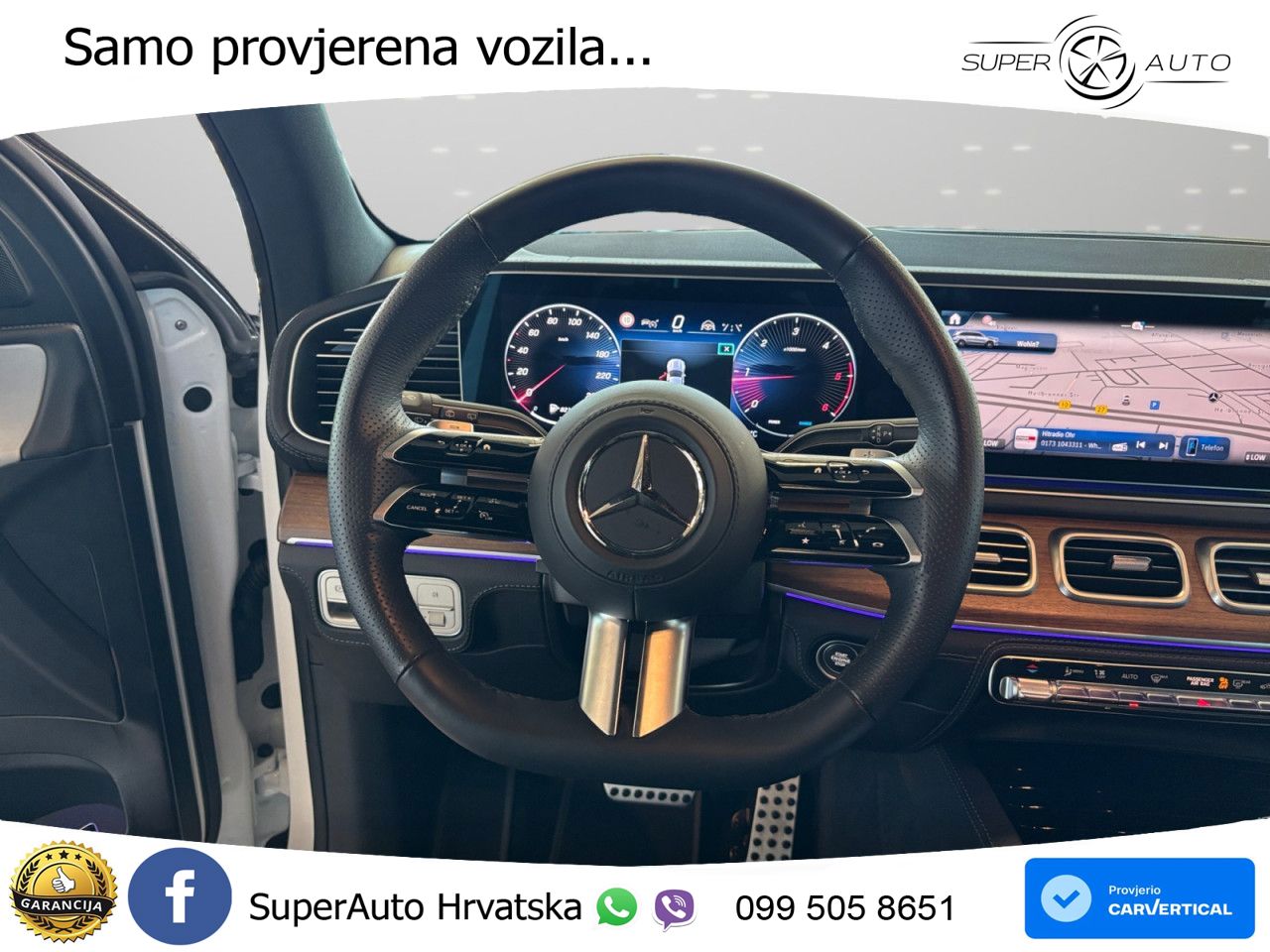 Mercedes-Benz GLS GLS 350d EQ Boost 4MATIC 9G-TRONIC AMG LED+GR SJED+ACC
