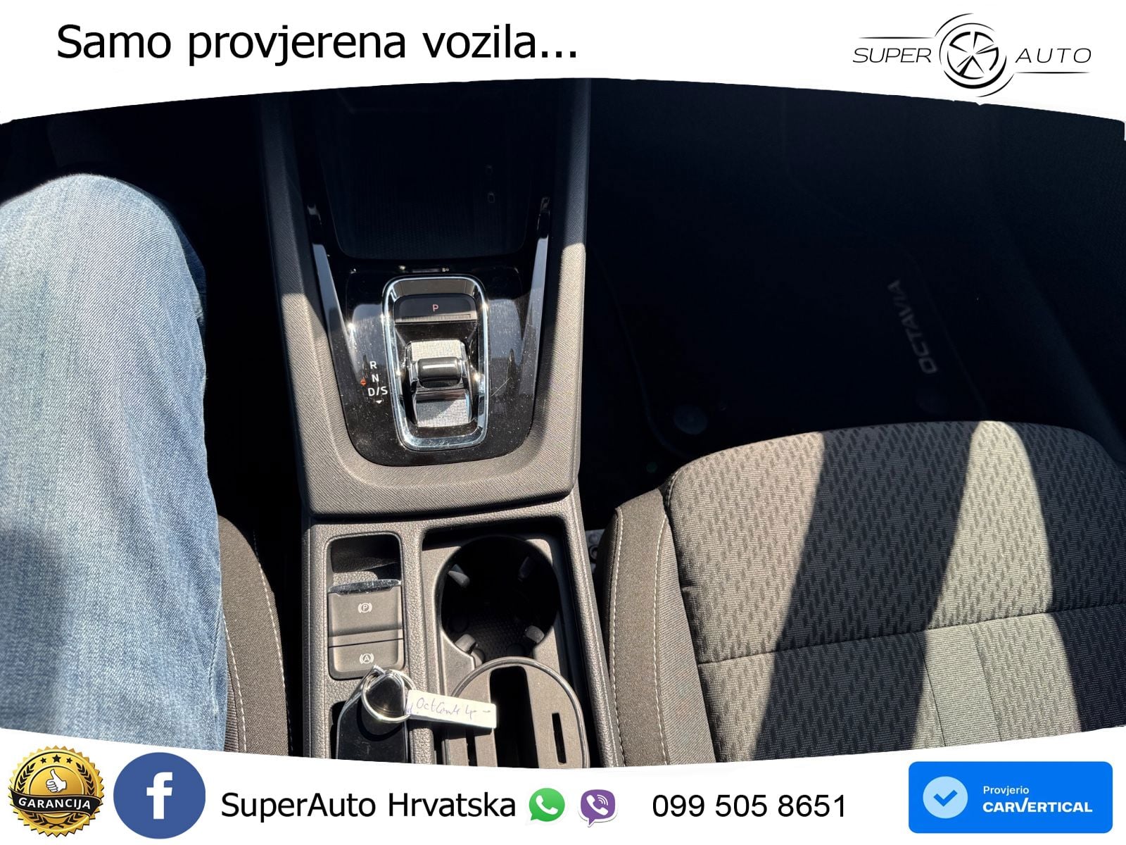 Škoda Octavia Combi 2.0 TDI (150 KS) DSG