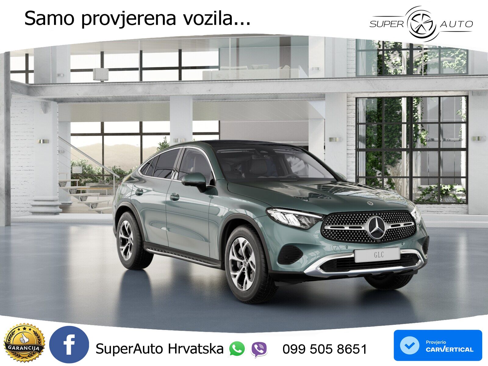 Mercedes GLC Coupe 300e (313 KS) 4MATIC 9G-TRONIC