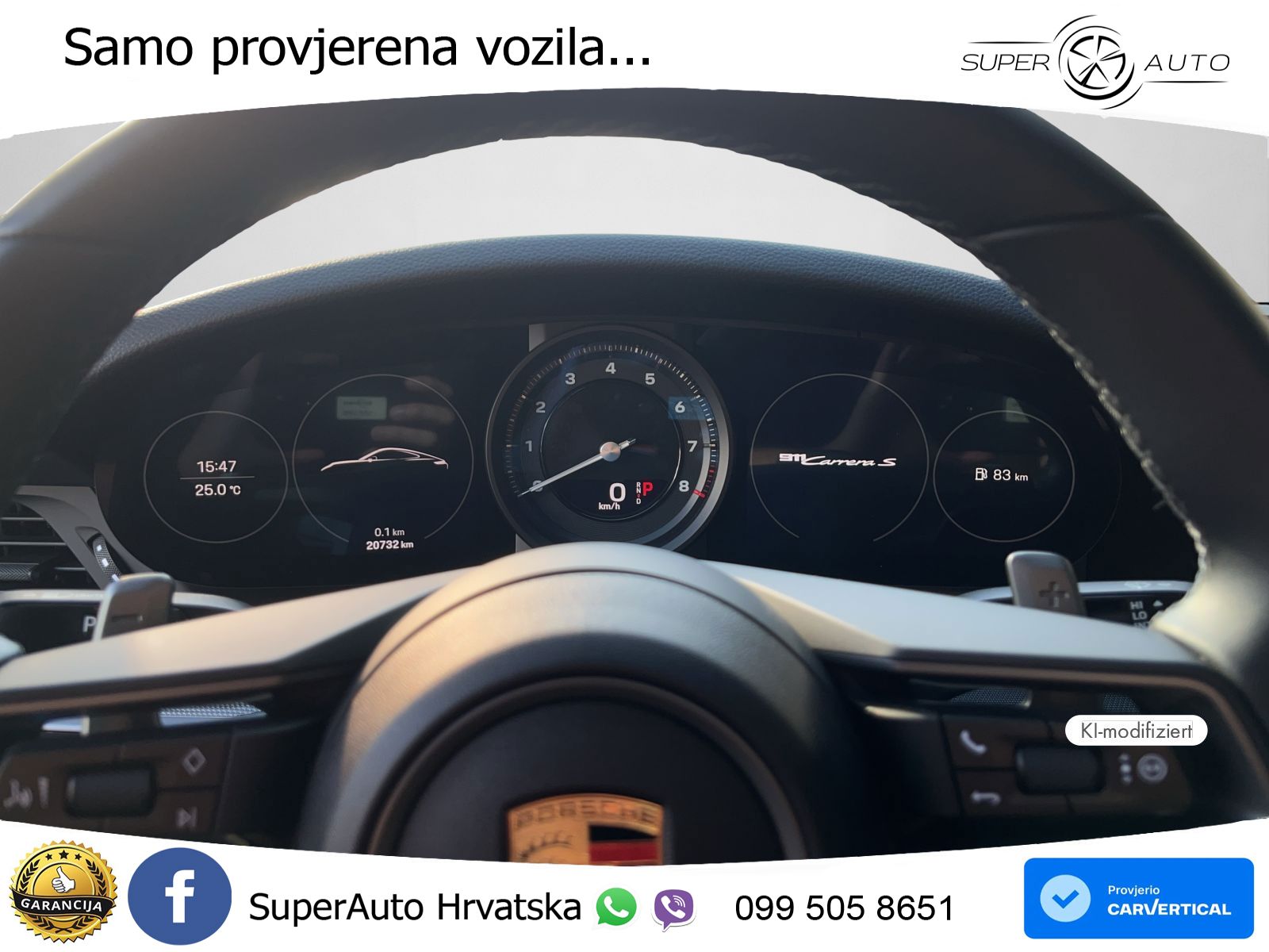 Porsche 911 Carrera S 3.0 (450 KS) PDK