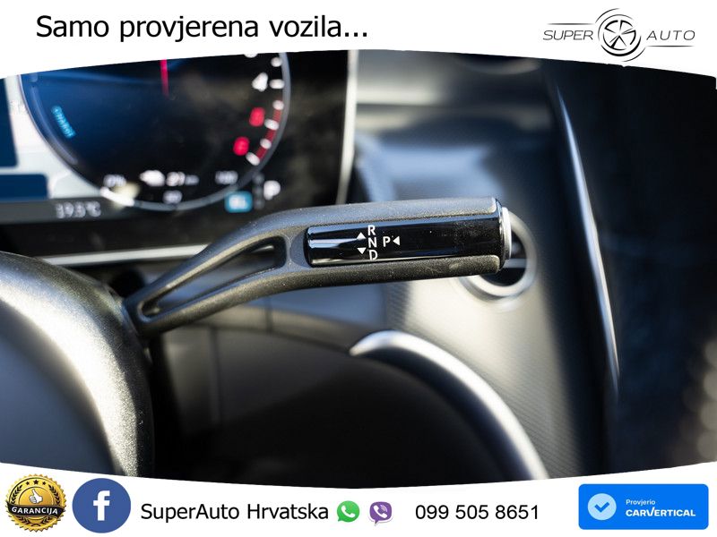 Mercedes GLC Coupe 300de (333 KS) 4MATIC 9G-TRONIC AMG