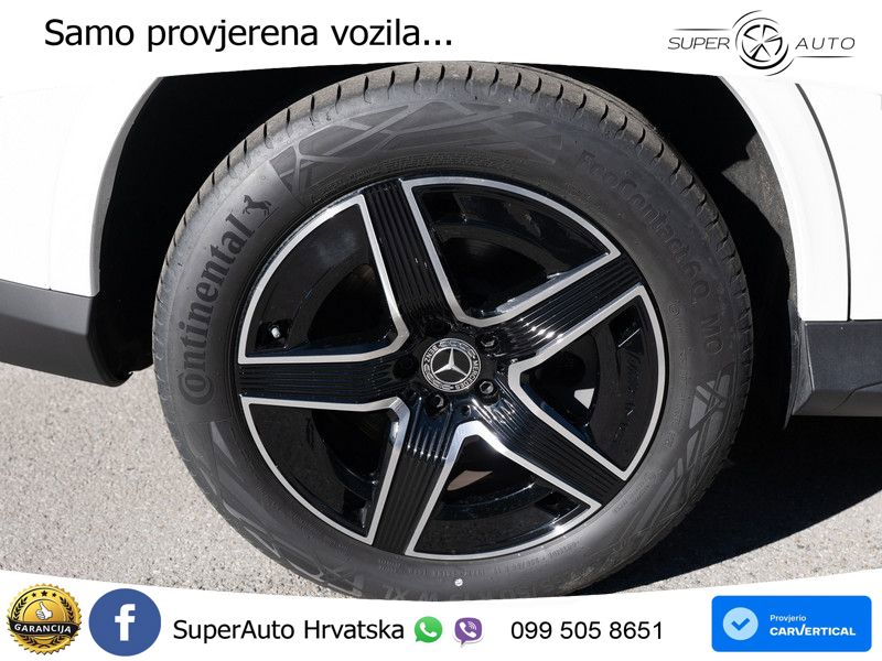 Mercedes GLC Coupe 300de (333 KS) 4MATIC 9G-TRONIC AMG