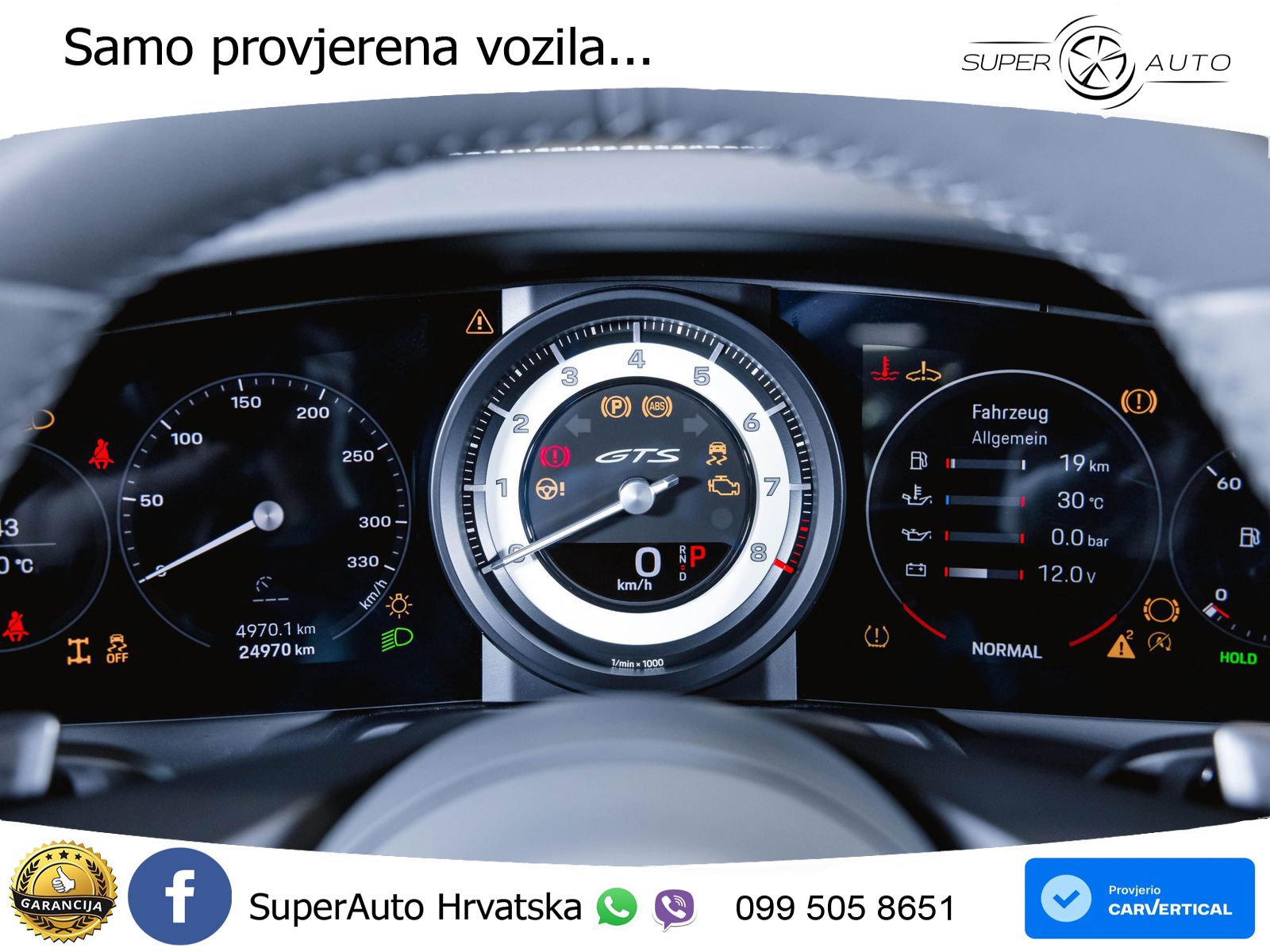 Porsche 911 Carrera 4 GTS 3.0 (480 KS) PDK