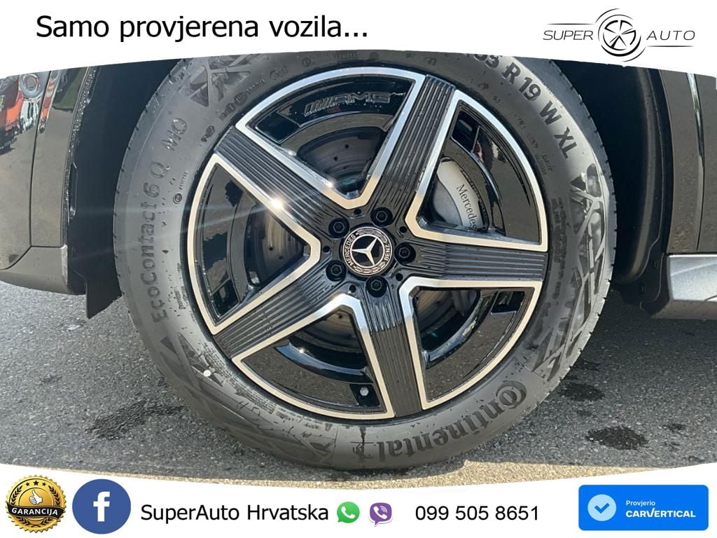 Mercedes GLC Coupe 220d (197 KS) 4MATIC 9G-TRONIC AMG ACC+GR SJED+360+PANO
