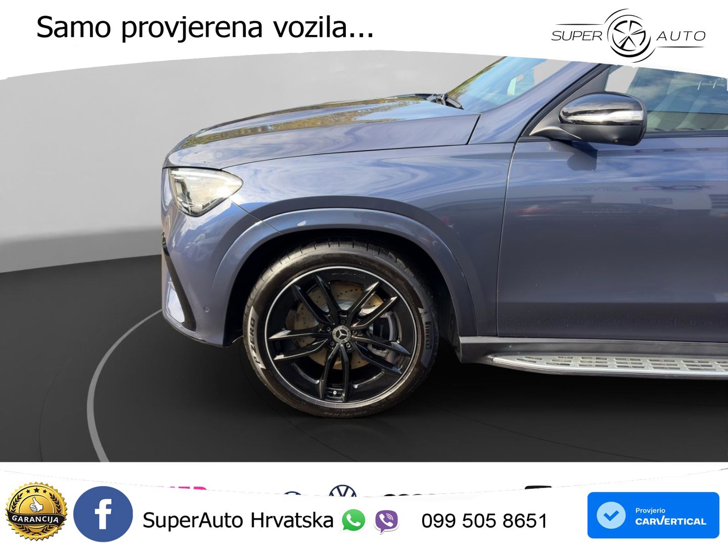 Mercedes GLE 350de (333 KS) 4MATIC 9G-TRONIC AMG