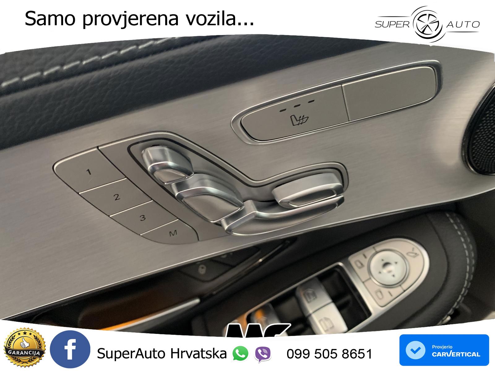 Mercedes GLC Coupe 300e (320 KS) 4MATIC 9G-TRONIC AMG