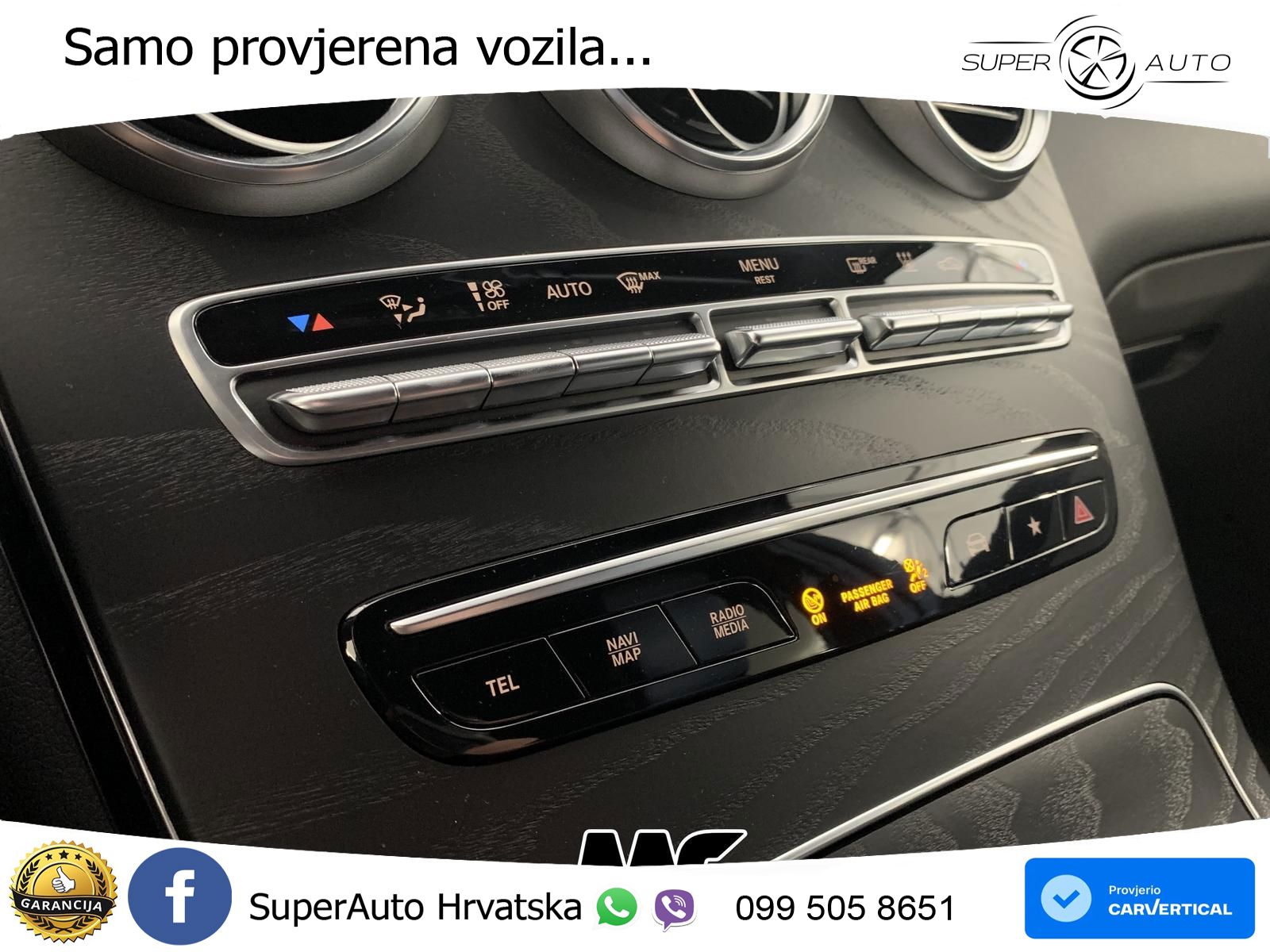 Mercedes GLC Coupe 300e (320 KS) 4MATIC 9G-TRONIC AMG