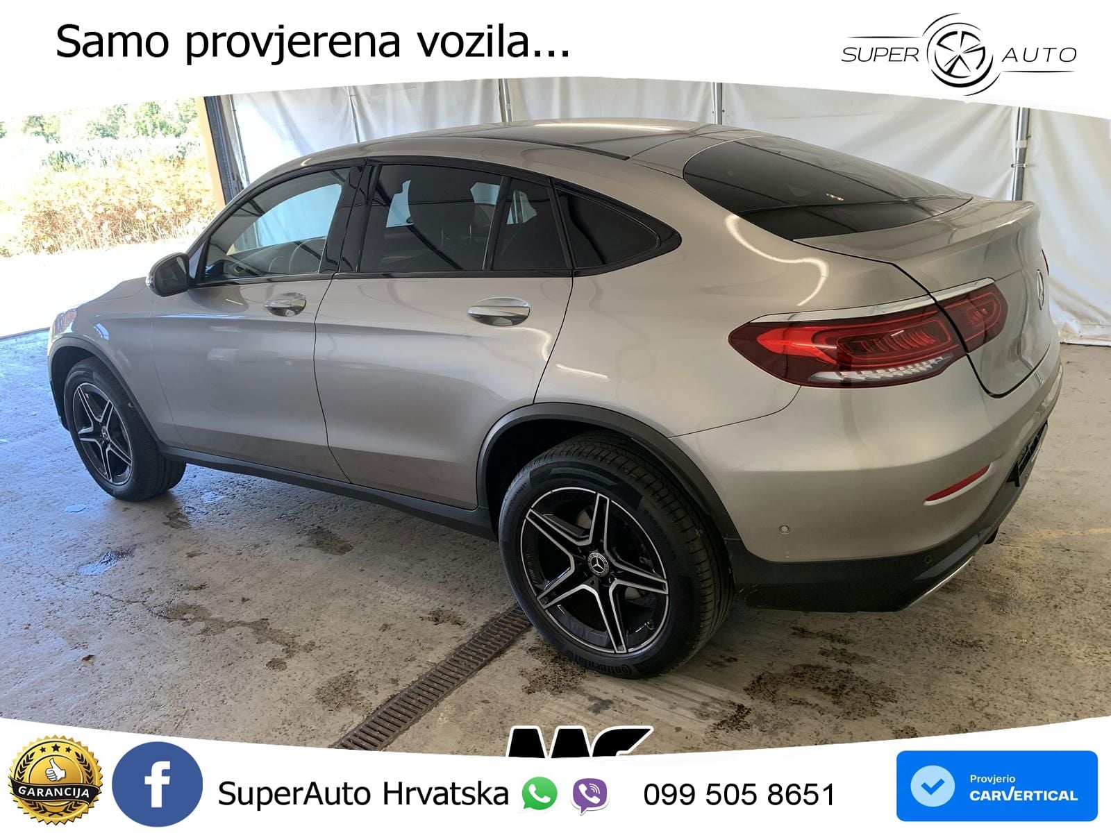 Mercedes GLC Coupe 300e (320 KS) 4MATIC 9G-TRONIC AMG