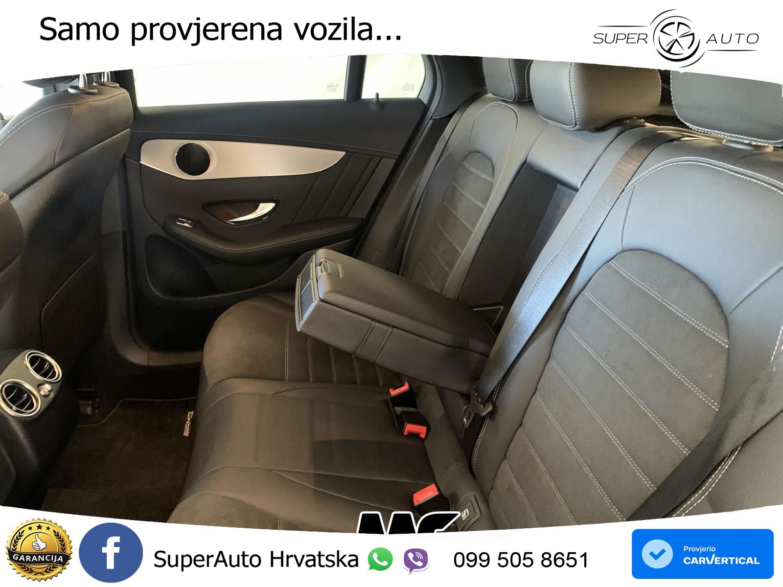 Mercedes GLC Coupe 300e (320 KS) 4MATIC 9G-TRONIC AMG