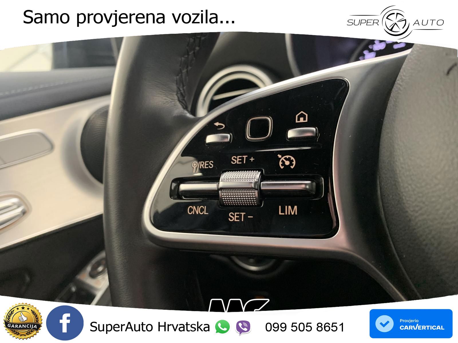 Mercedes GLC Coupe 300e (320 KS) 4MATIC 9G-TRONIC AMG