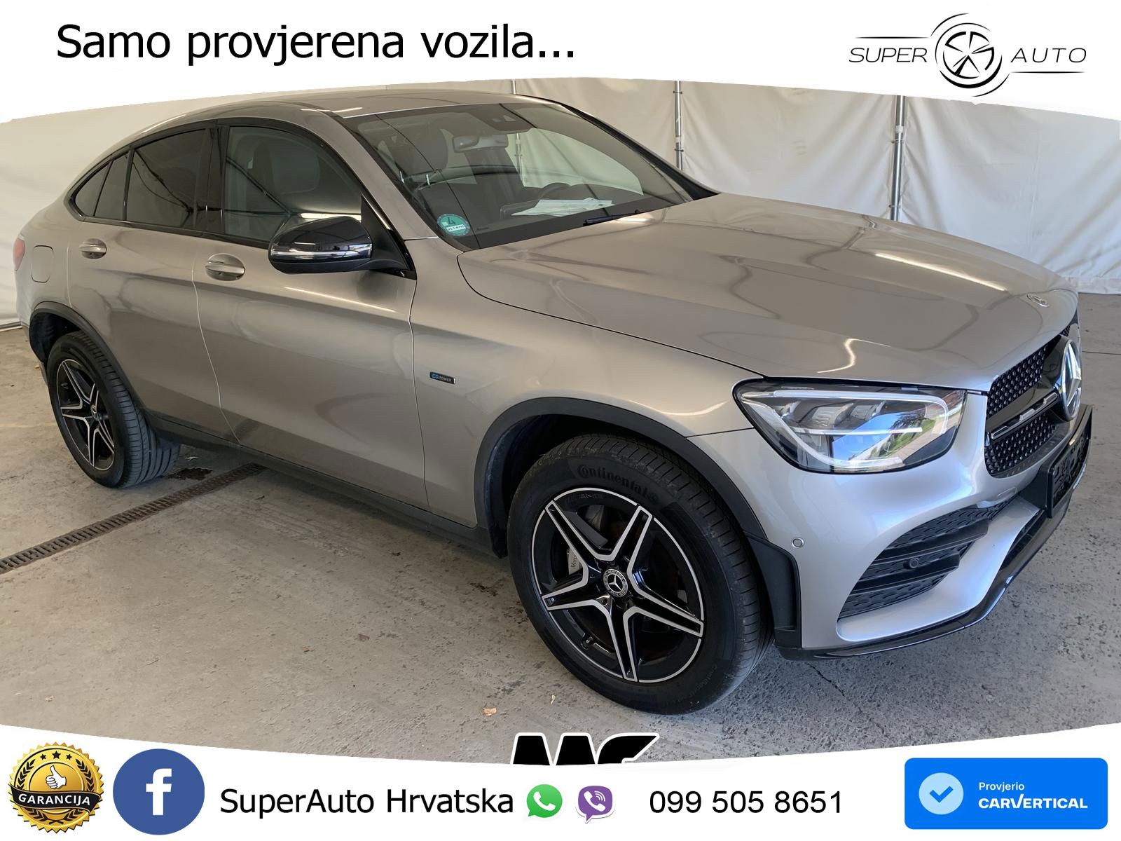 Mercedes GLC Coupe 300e (320 KS) 4MATIC 9G-TRONIC AMG