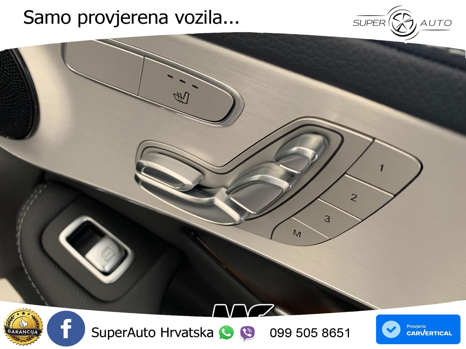 Mercedes GLC Coupe 300e (320 KS) 4MATIC 9G-TRONIC AMG
