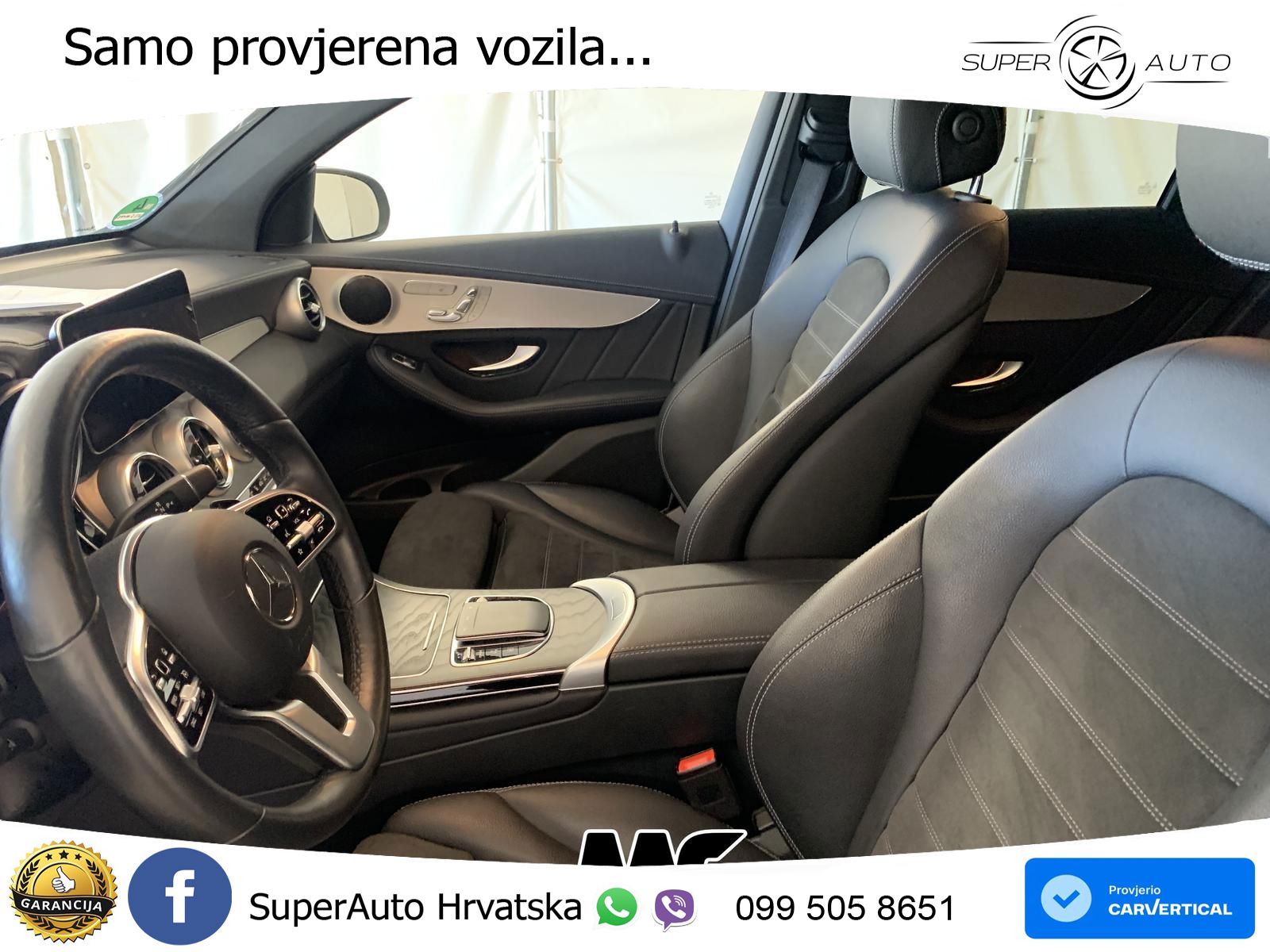Mercedes GLC Coupe 300e (320 KS) 4MATIC 9G-TRONIC AMG