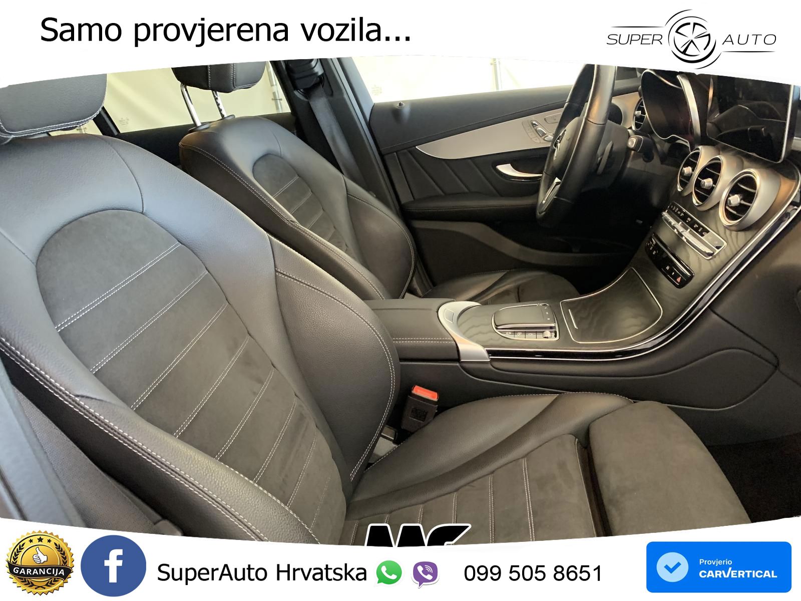 Mercedes GLC Coupe 300e (320 KS) 4MATIC 9G-TRONIC AMG