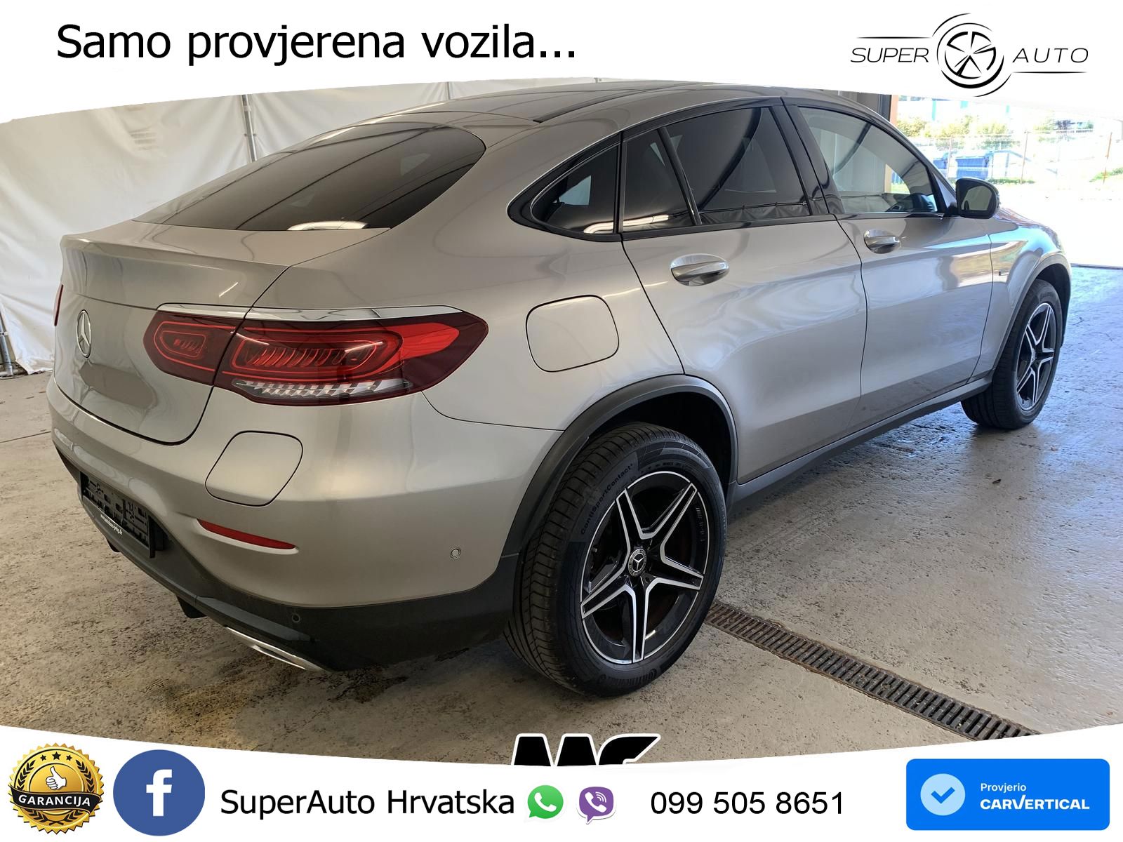 Mercedes GLC Coupe 300e (320 KS) 4MATIC 9G-TRONIC AMG