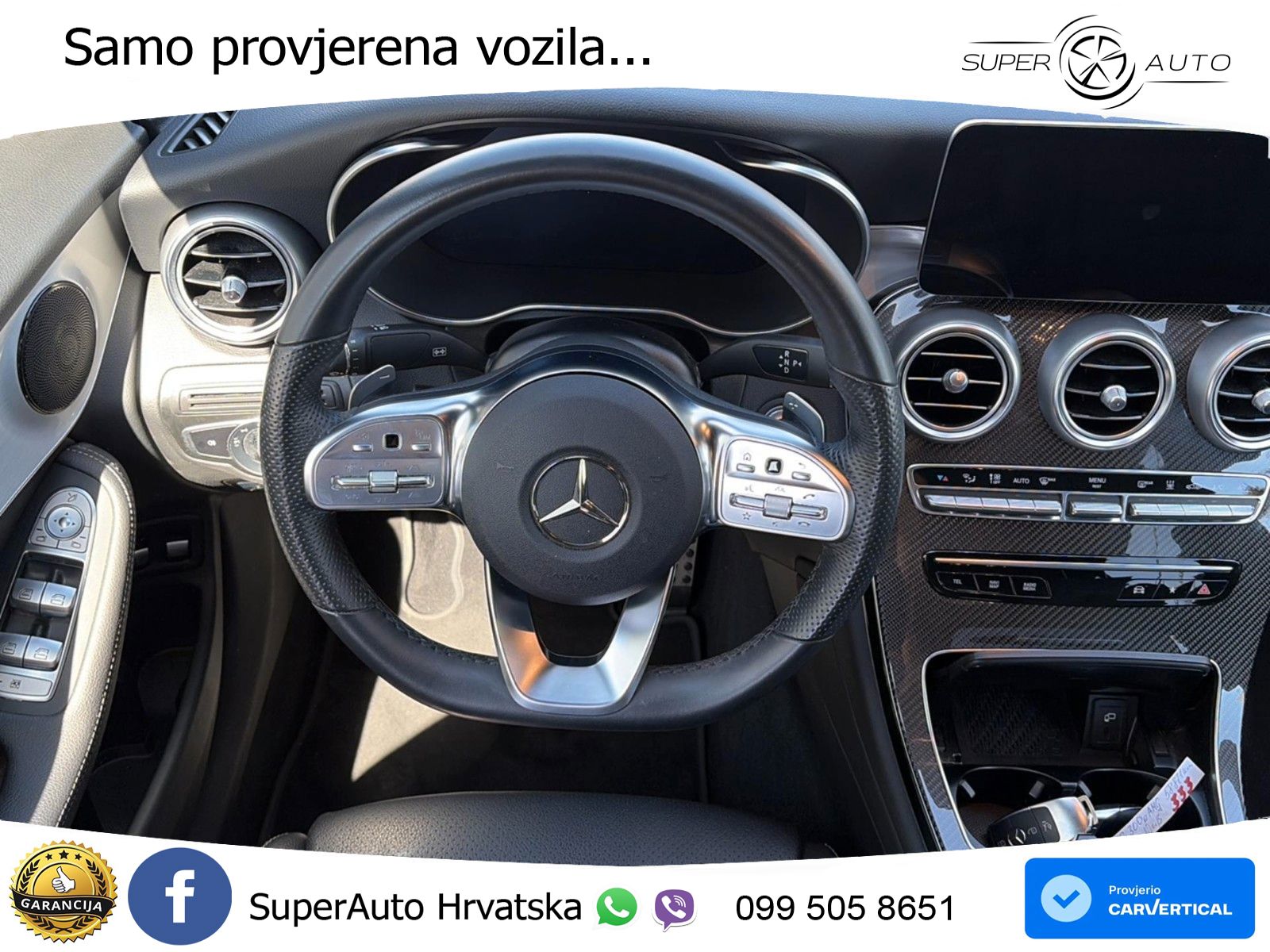 Mercedes GLC Coupe 300e (320 KS) 4MATIC 9G-TRONIC AMG LED+GR SJED+ACC