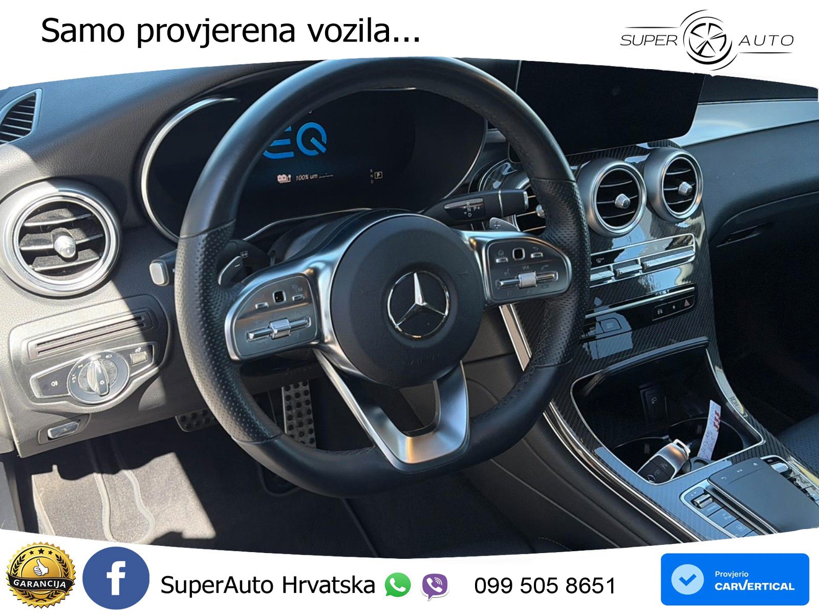 Mercedes GLC Coupe 300e (320 KS) 4MATIC 9G-TRONIC AMG LED+GR SJED+ACC