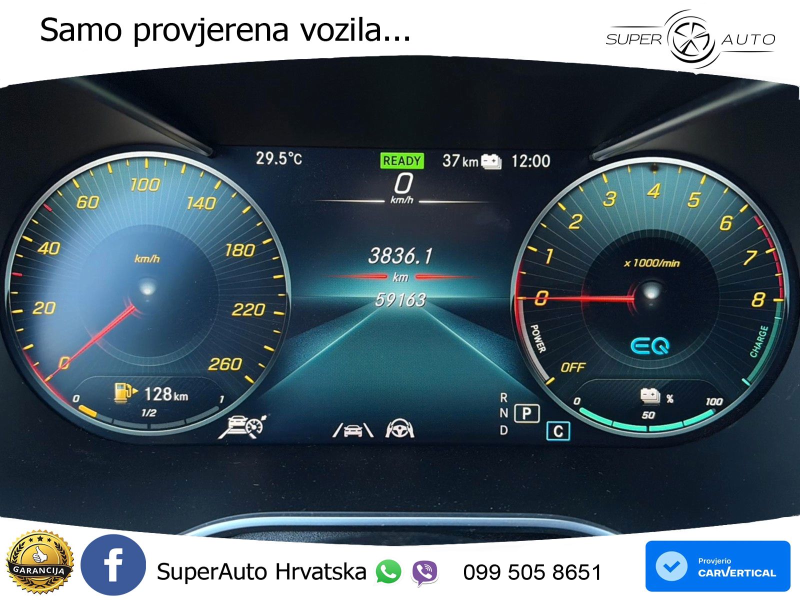 Mercedes GLC Coupe 300e (320 KS) 4MATIC 9G-TRONIC AMG LED+GR SJED+ACC