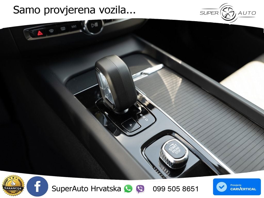 Volvo XC60 B4 Benzin FWD Geartronic