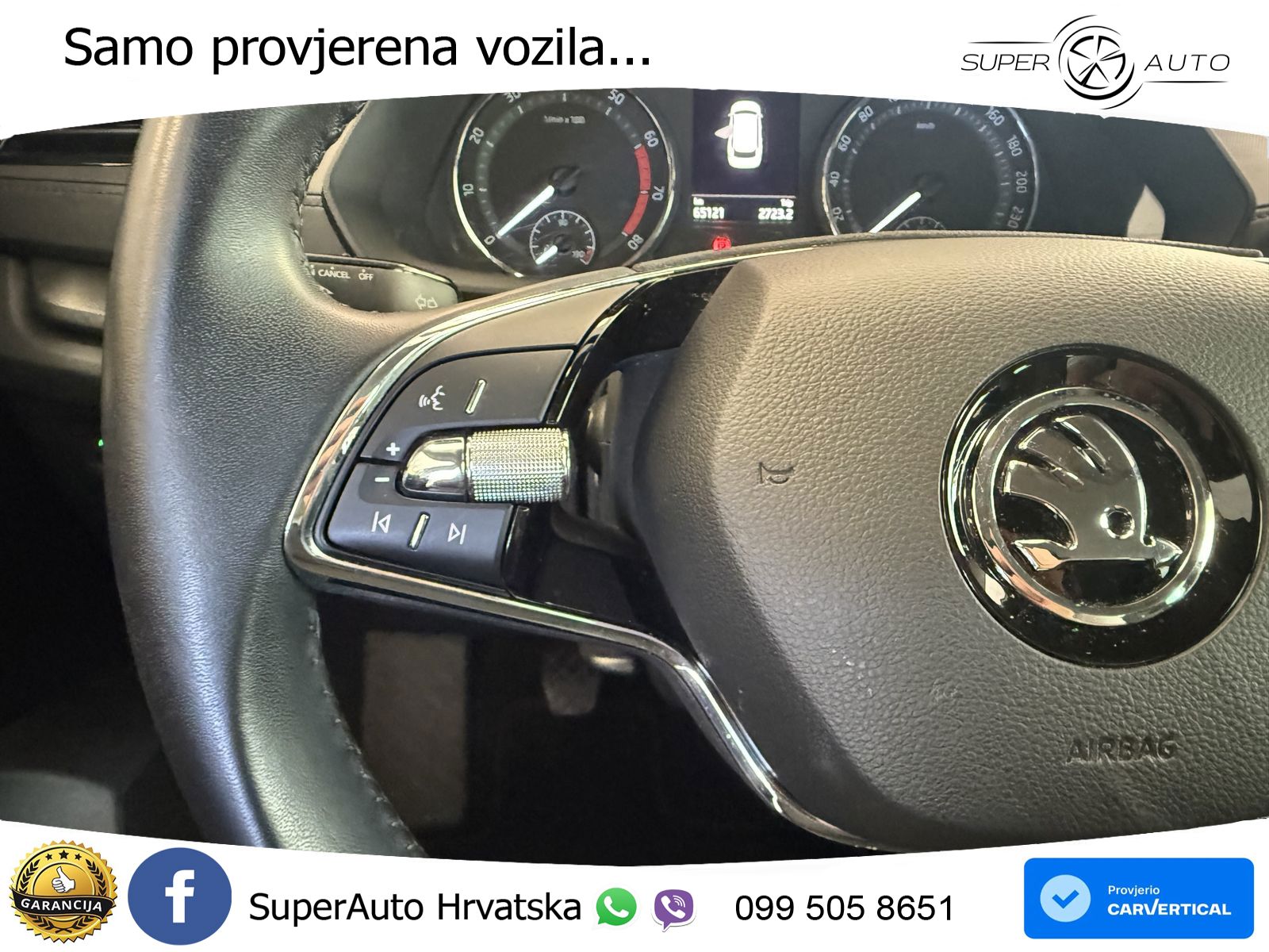 Škoda Octavia Combi 1.5 TSI (150 KS)