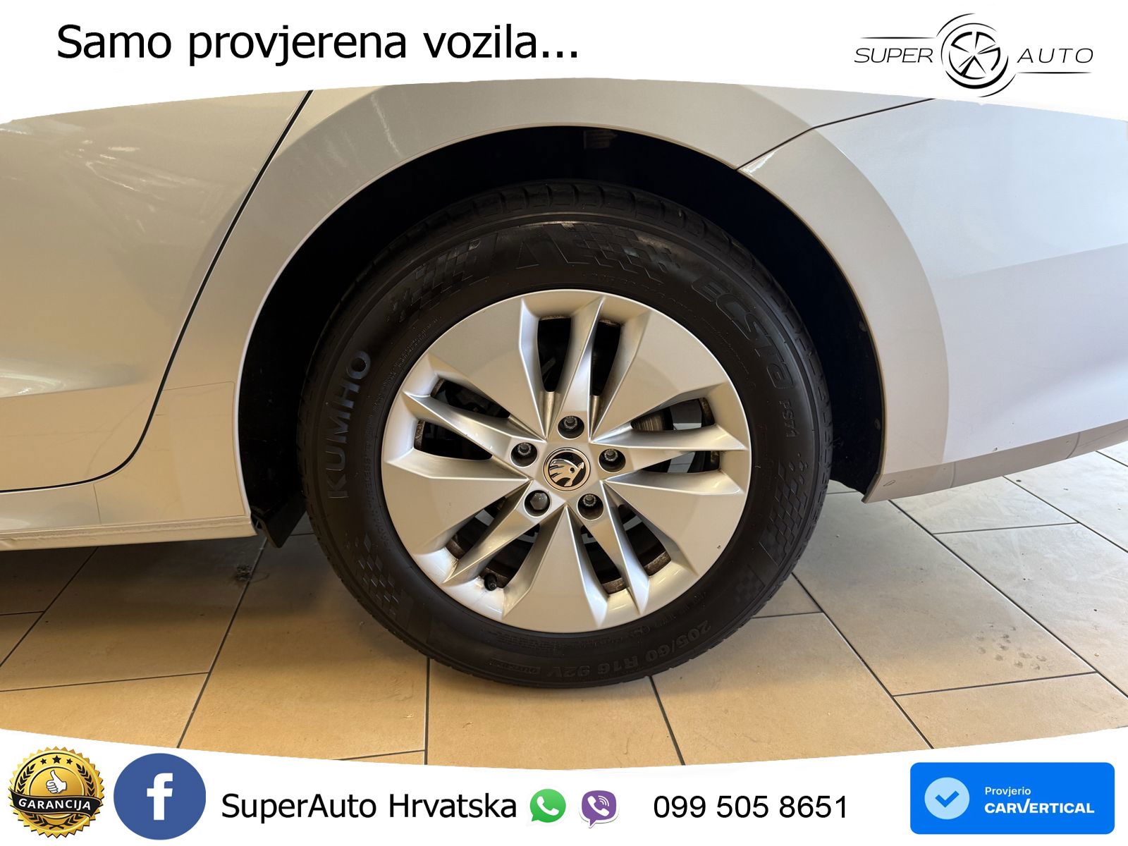 Škoda Octavia Combi 1.5 TSI (150 KS)