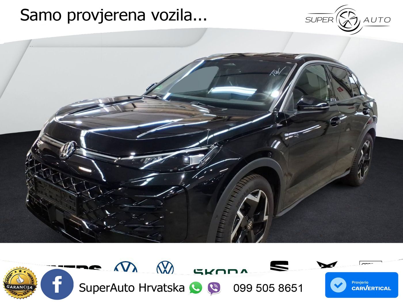 Volkswagen T-Roc 1.5 eTSI (150 KS)  DSG R-Line LED+GR SJED+ACC