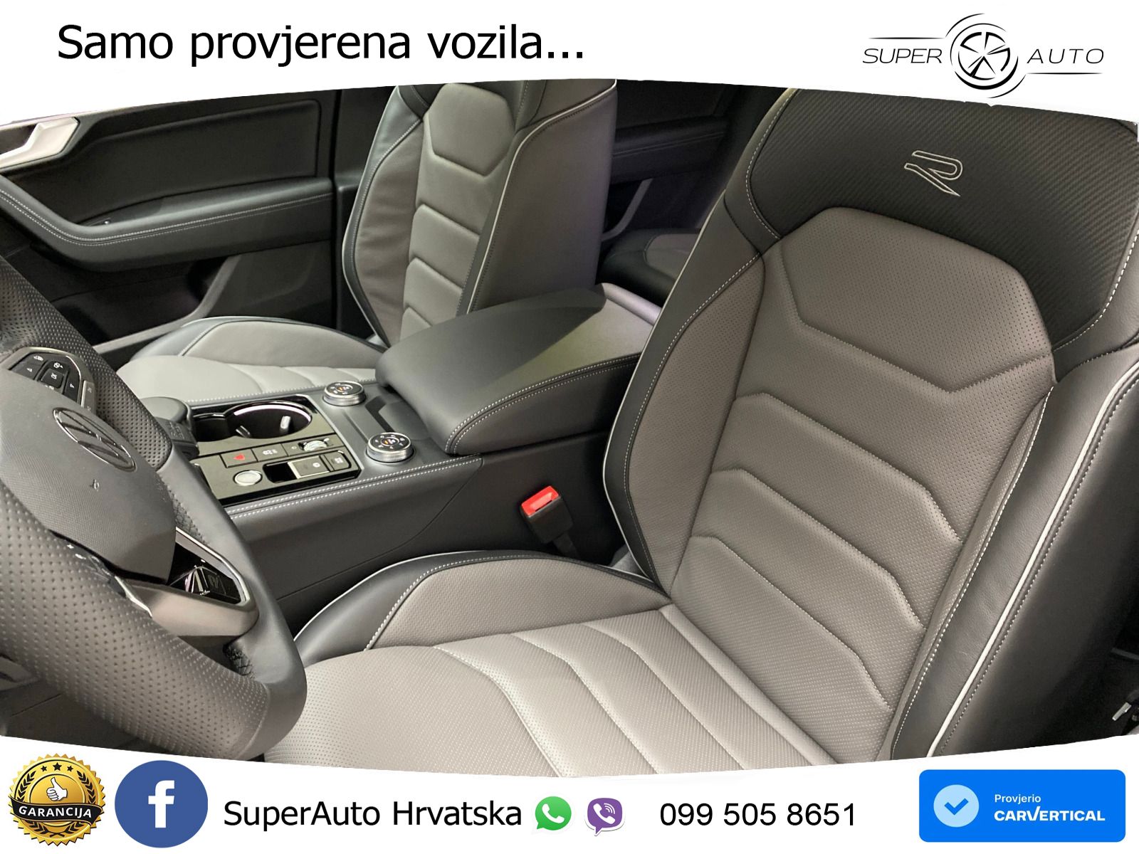 Volkswagen Touareg 3.0 V6 TDI (231 KS) 4MOTION Tiptronic ZRAČNI+ACC+GR SJED+KAM+PANO