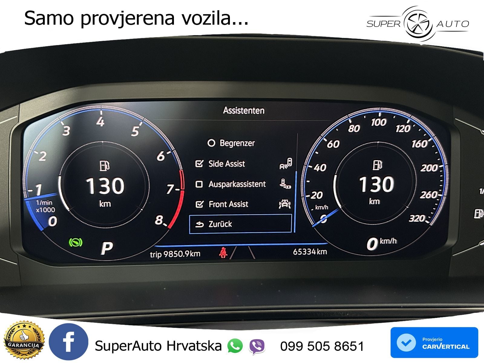 Volkswagen T-Roc I R 2.0 TSI (300 KS) OPF 4M DSG MATRIX+GR SJED+KAM
