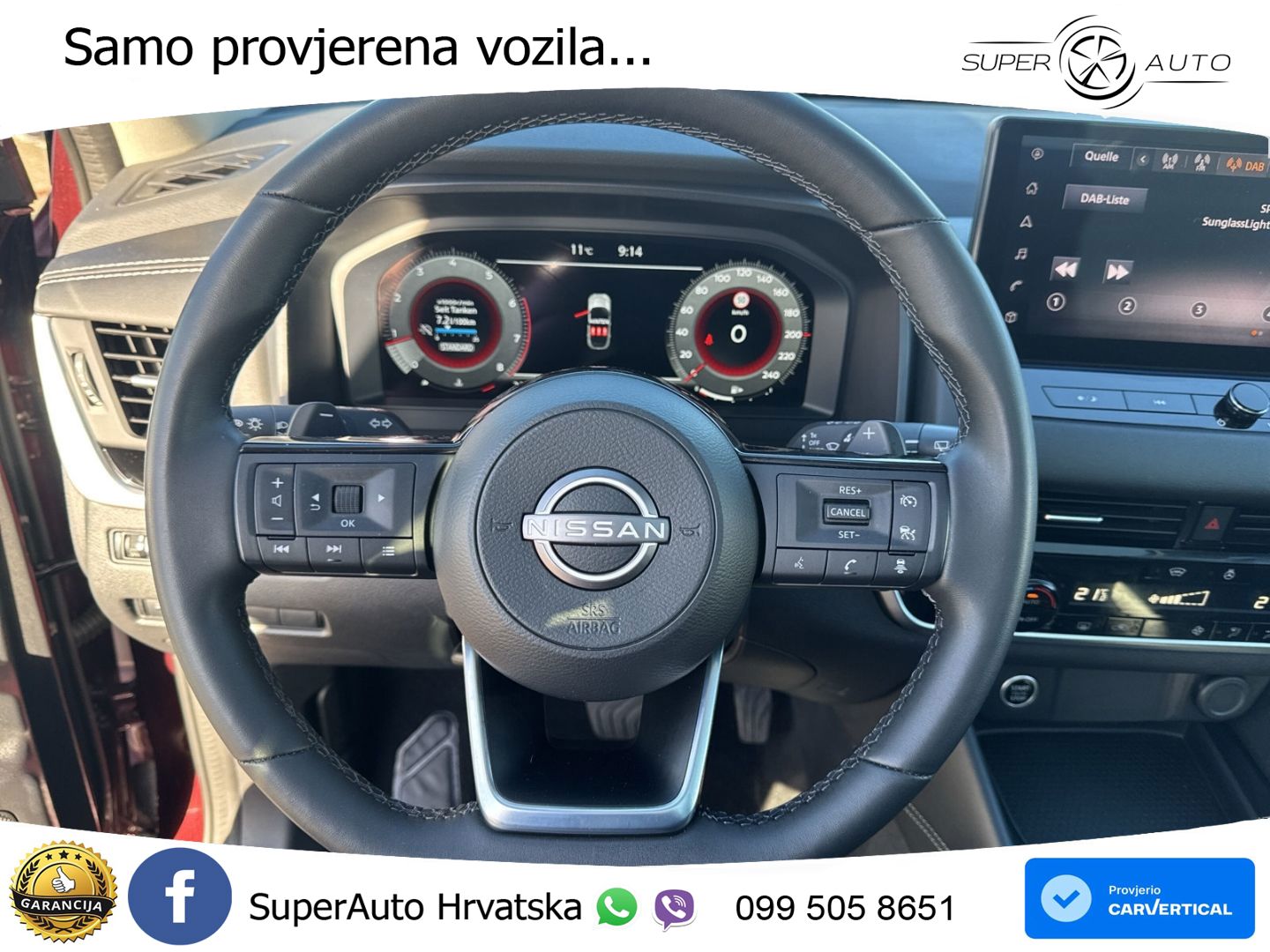Nissan Qashqai 1.3 DIG-T (158 KS) Xtronic N-Connecta