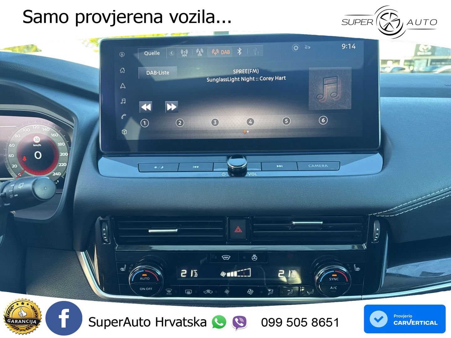 Nissan Qashqai 1.3 DIG-T (158 KS) Xtronic N-Connecta