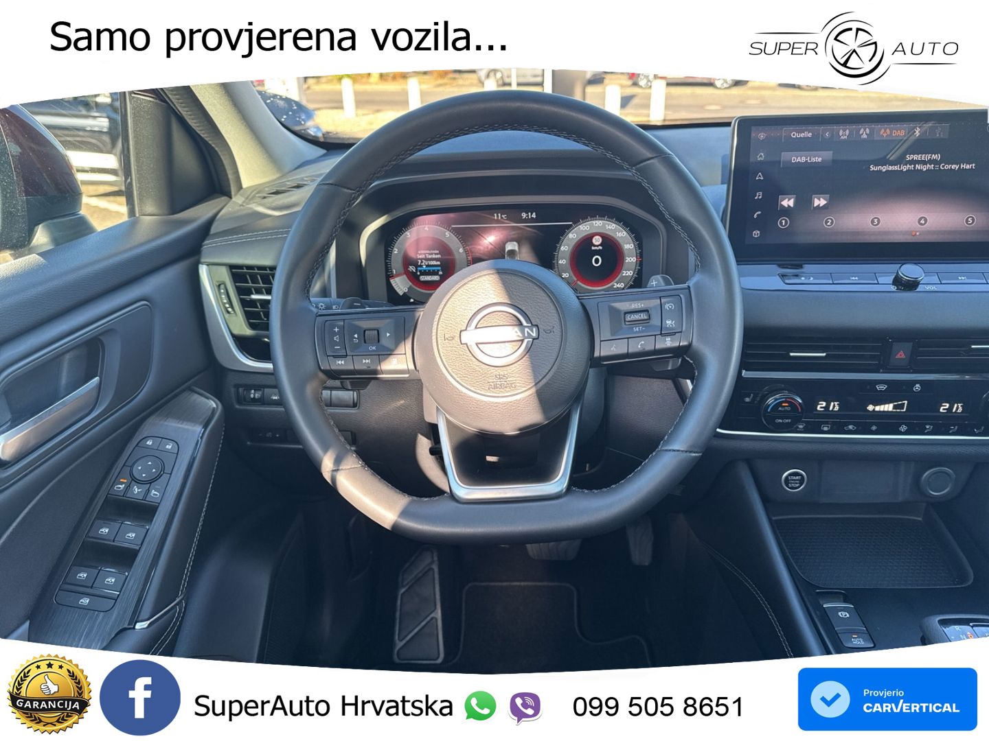 Nissan Qashqai 1.3 DIG-T (158 KS) Xtronic N-Connecta
