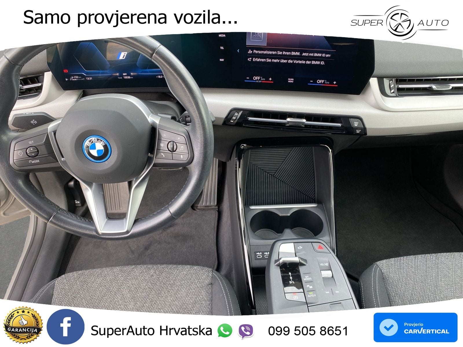BMW X1 25e (245 KS) xDrive Steptronic