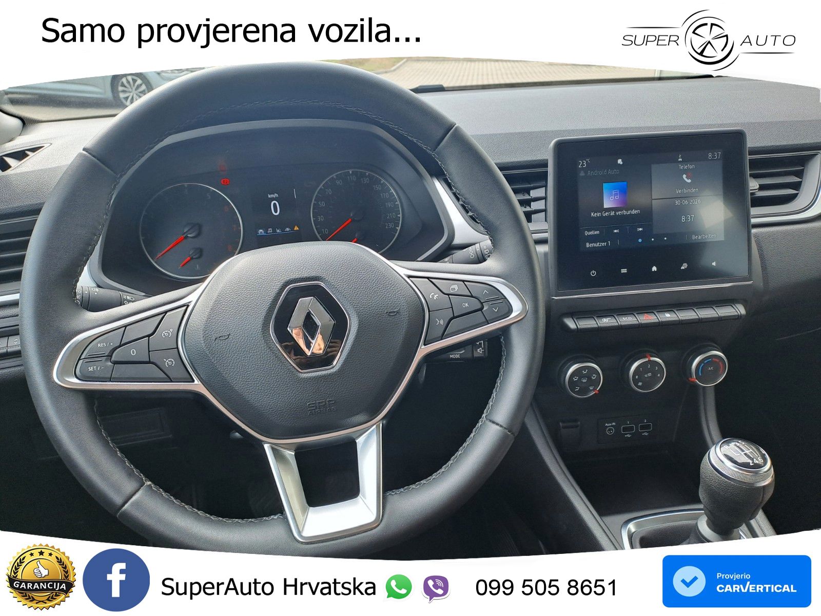 Renault Captur 1.3 TCe (140 KS) Equilibre