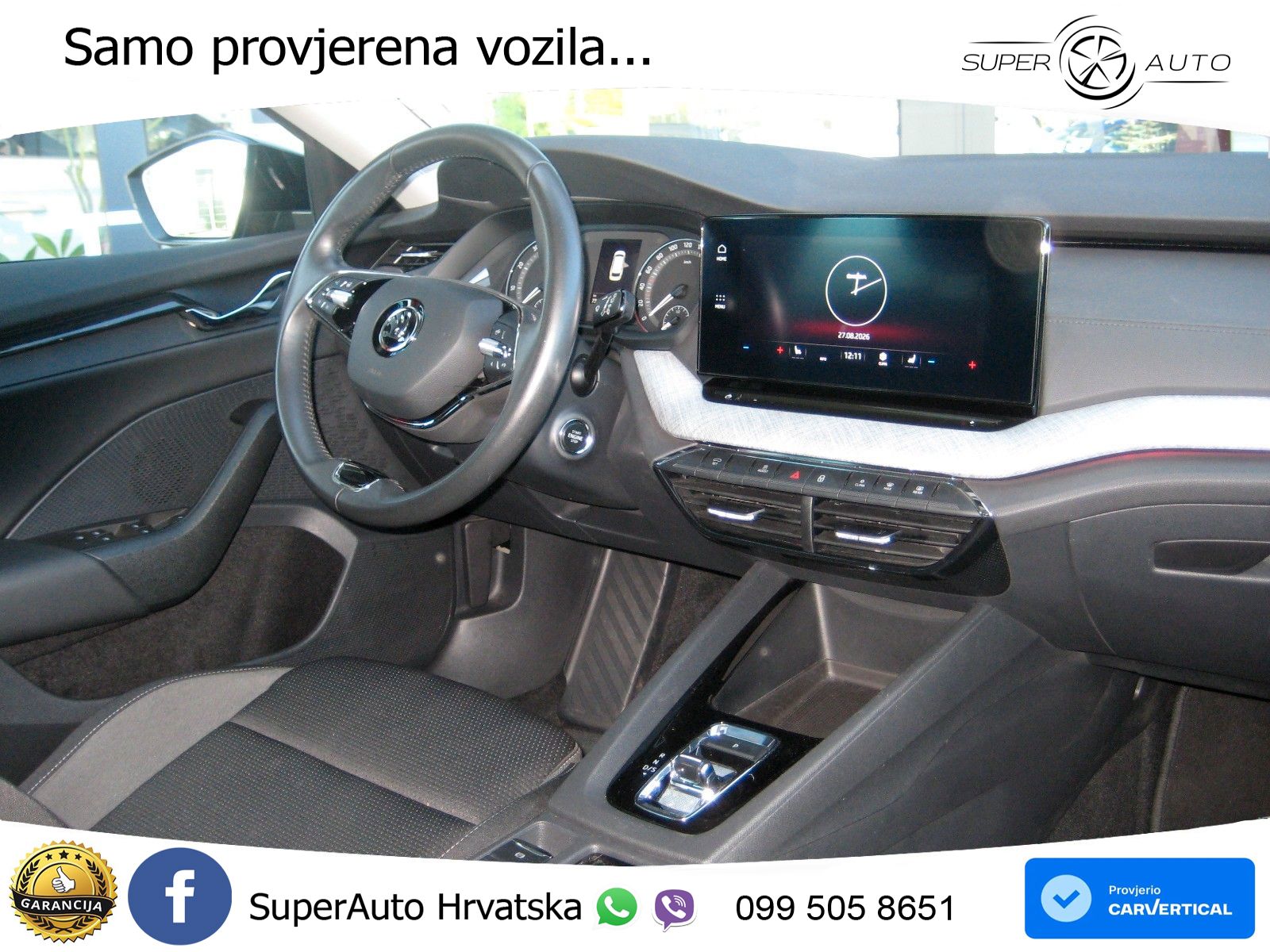 Škoda Octavia Combi 1.5 TSI EVO e-TEC (150 KS) DSG