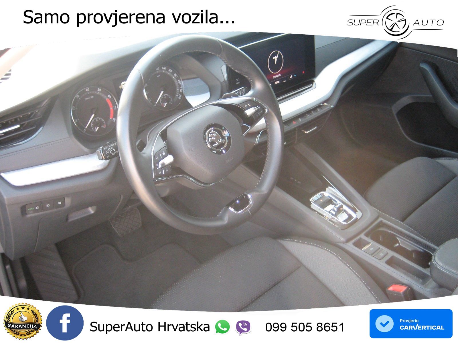 Škoda Octavia Combi 1.5 TSI EVO e-TEC (150 KS) DSG