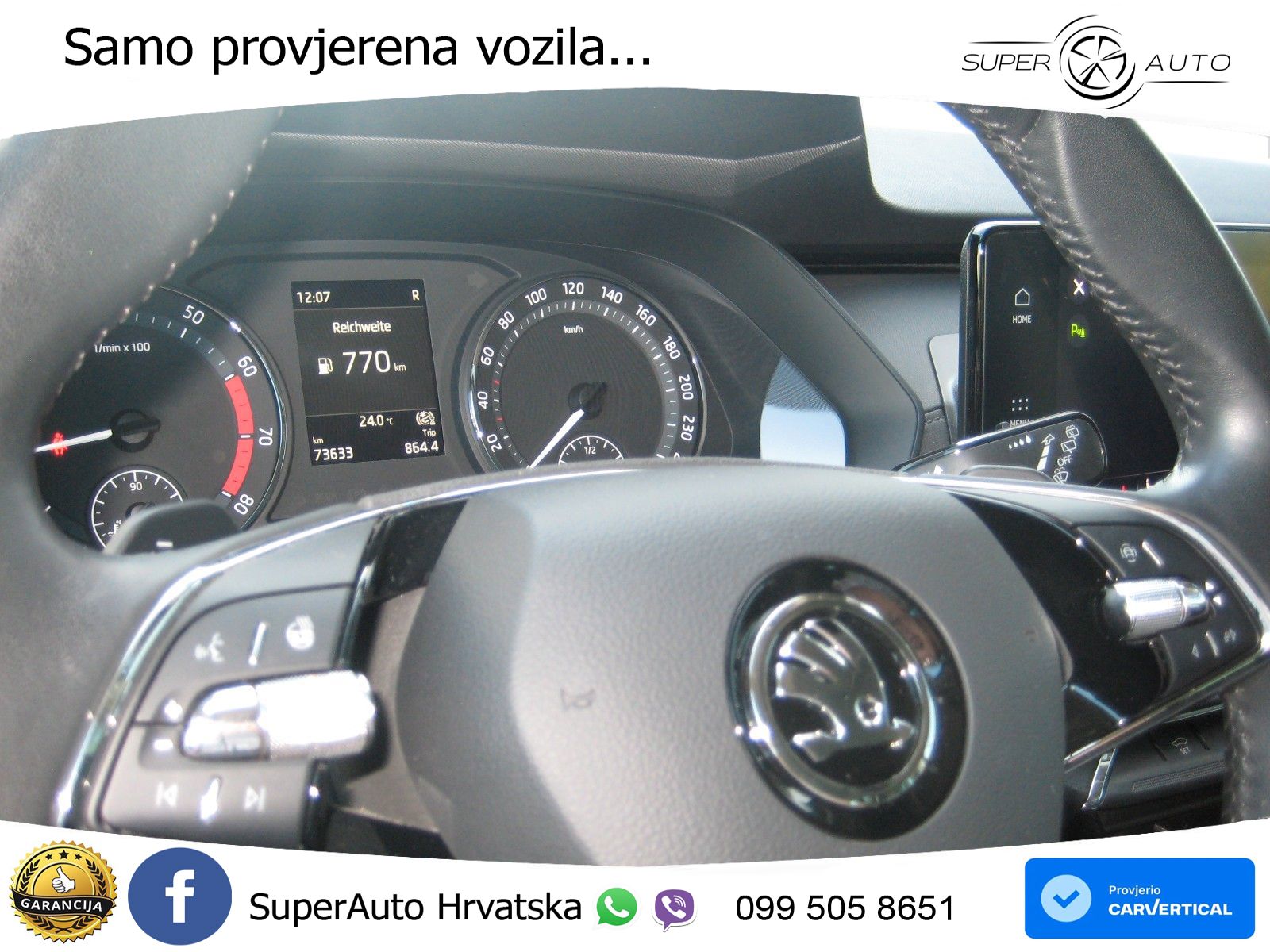 Škoda Octavia Combi 1.5 TSI EVO e-TEC (150 KS) DSG