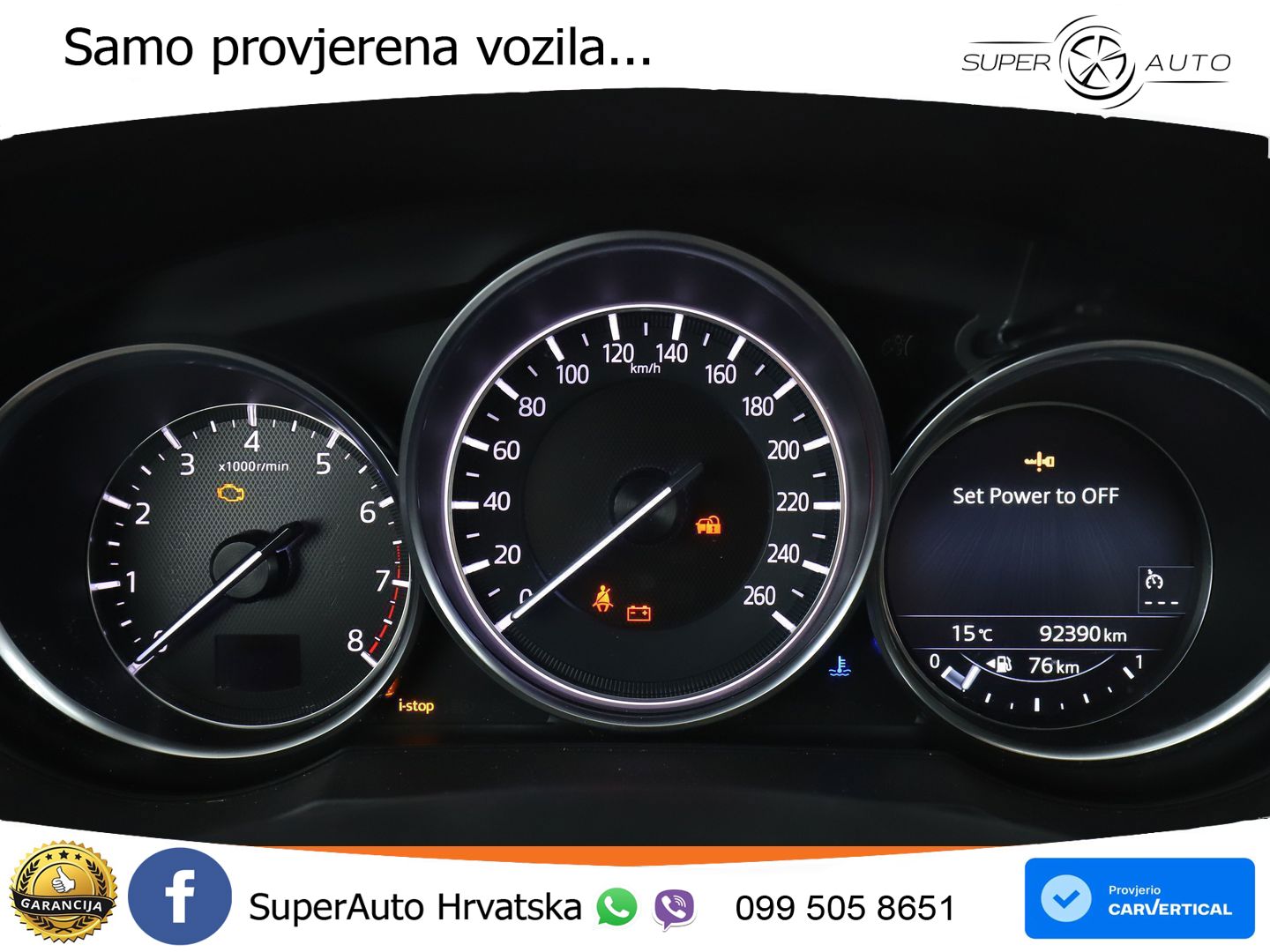 Mazda 6 Sport Combi 2.0 SKYACTIV-G (165 KS)