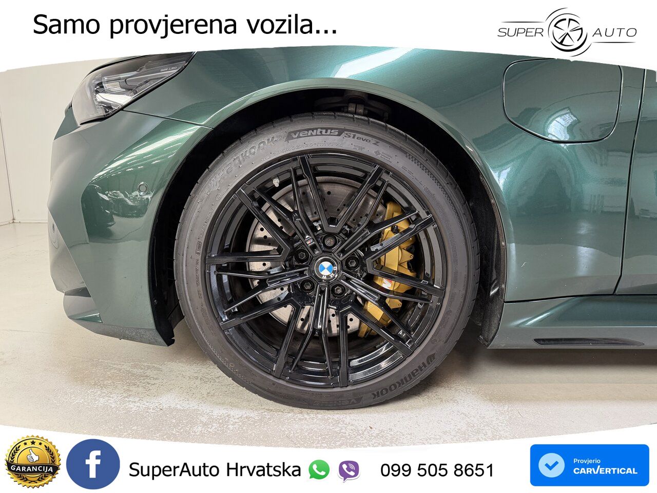 BMW M5 Touring 4.4 V8 (727 KS) xDrive Steptronic
