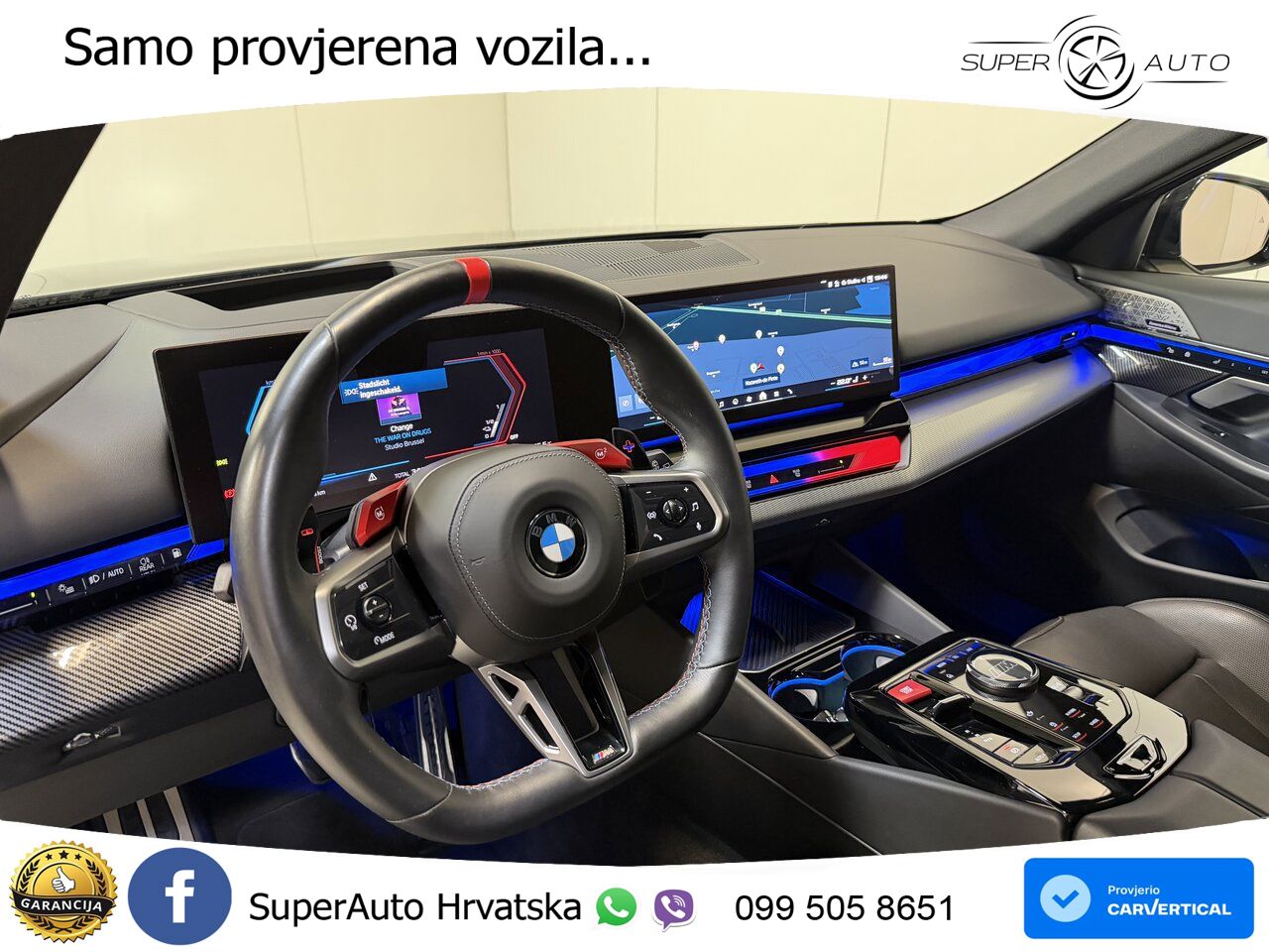 BMW M5 Touring 4.4 V8 (727 KS) xDrive Steptronic