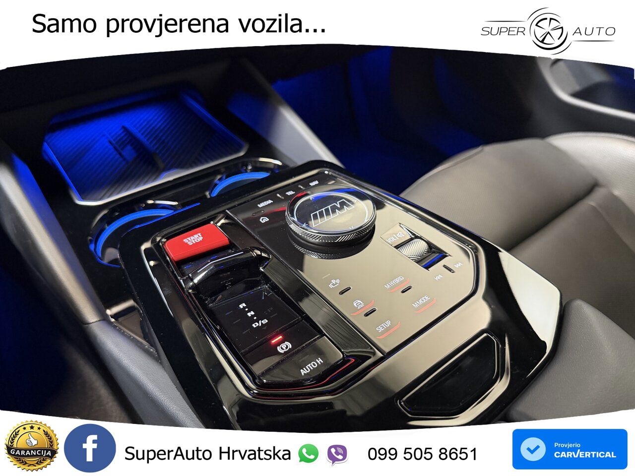 BMW M5 Touring 4.4 V8 (727 KS) xDrive Steptronic
