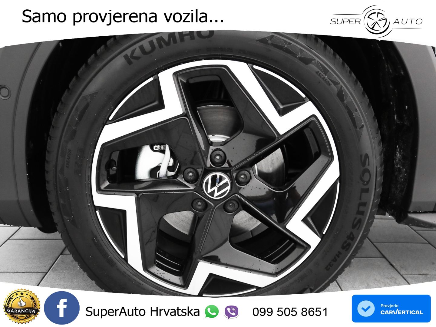 Volkswagen T-Roc II 1.5 eTSI (150 KS)  DSG MATRIX+GR SJED+KAM